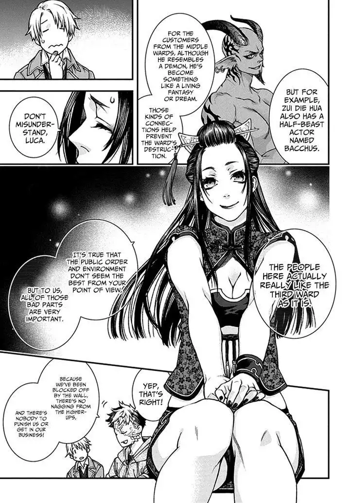 Kuroa Chimera Chapter 4 8